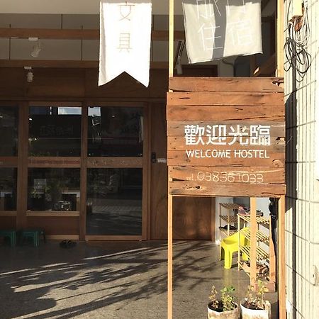 Welcome Hostel Hualien City Exterior photo