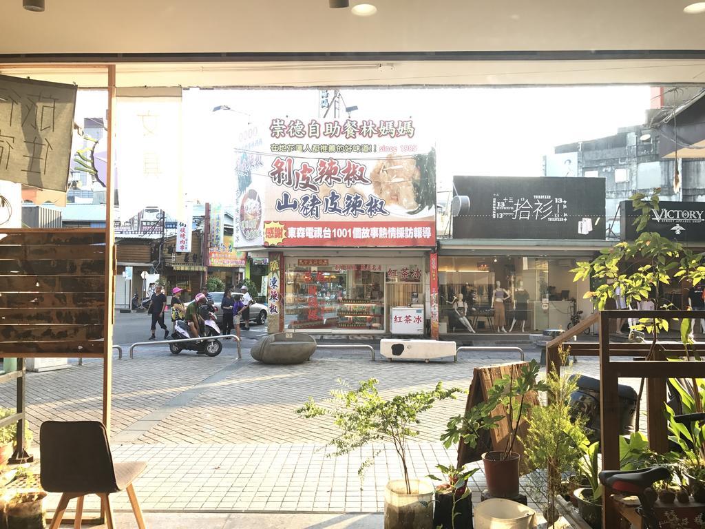 Welcome Hostel Hualien City Exterior photo